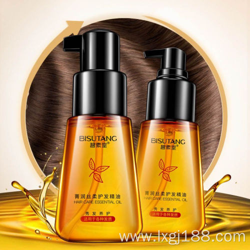 Oil Control Anti Hair Growth Oil for adults